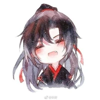 Wei wuxian