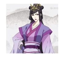 Yu Ziyuan