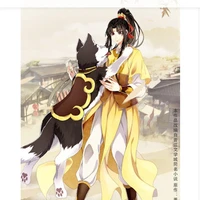 Jin Lingin