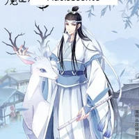 Lan XinChen