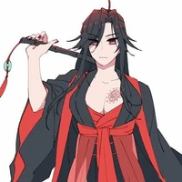 Mei Yiling