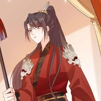 xuanyu wuxian