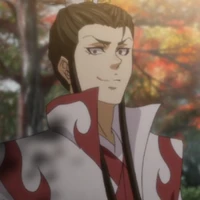 Wen chao 