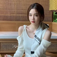 เบล แม่เปรม