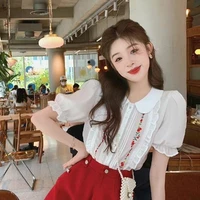 ฝน พี่สาวเปรม