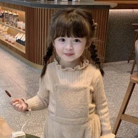 ซาลาเปา ลูกเปรม