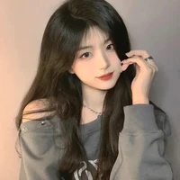 ไอริน (นางเอก)