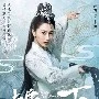 ซางกวนซี