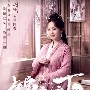 หลินหลิง(น้าของจิ่นเซี่ย)