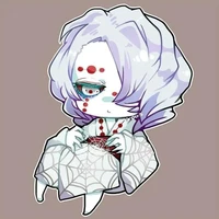 รุย