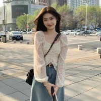 ฝน(น้องสาว นอ.)