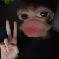 เดม