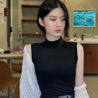 ยาหยี ( ผู้ช่วยของแยม )