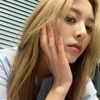 Haneul
