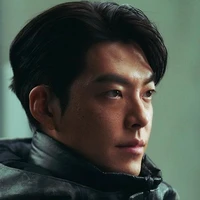 Kim Woo bin