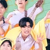 แอด