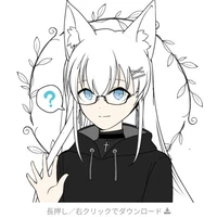 แอดเองงับ