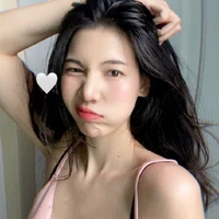 อุงเอิง