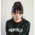 maya chin