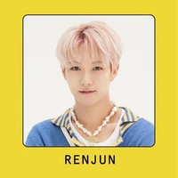 Huang Renjun