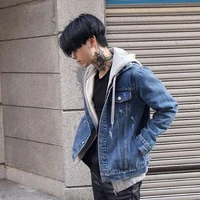คิง