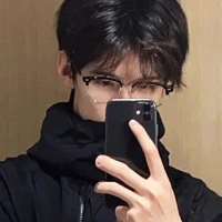 เจต