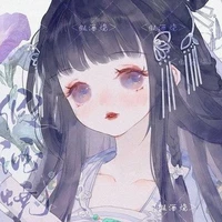 Yun Bi