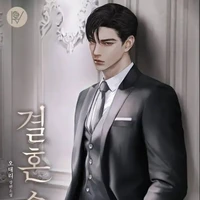 Blake Felix (ml bff)