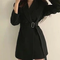 Rania
