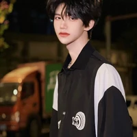 ยูโร(พพอ.)​
