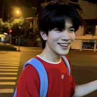 กันต์(น.อ)