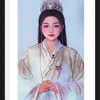 Ye Tan
