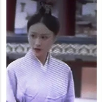 maid of Yetan