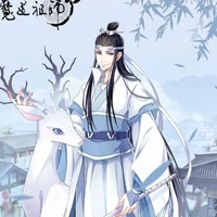 lan xichen