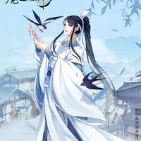 lan sizhui