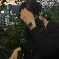 คิว
