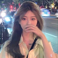 หยก(เพื่อนเนส)