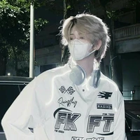 เต้(พี่ชายคนโตสุด)