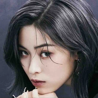 Shin Ryujin