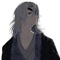 อูซุยเท็นเย็น