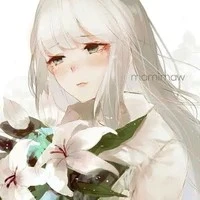 เชอ(ชะนี)