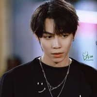 อีซ