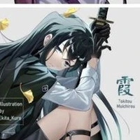 มุอิจิโร่(นัดฆ่า)