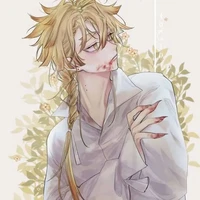 เคน(พระเจ้า)