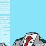 Hagakure