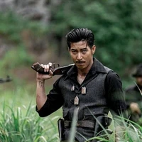 เสือดำ