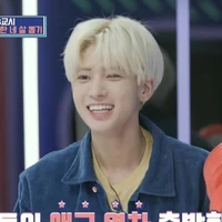 Taehyun