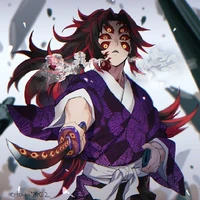 โคคุชิโบ