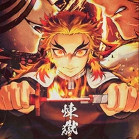 เรนโงคุ เคียวจูโร่