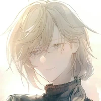 แนม